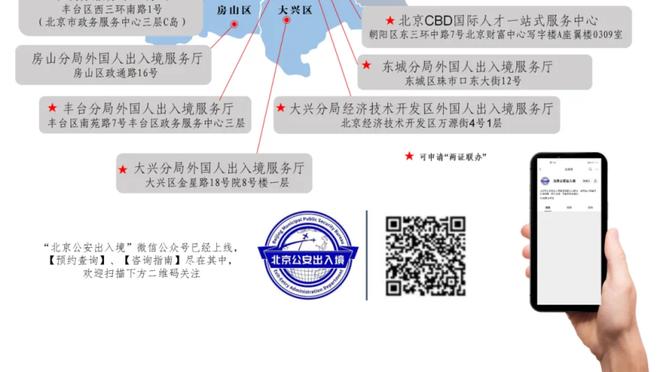 雷竞技新闻